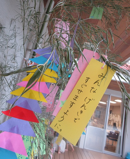 画像に alt 属性が指定されていません。ファイル名: IMG_5136.jpg